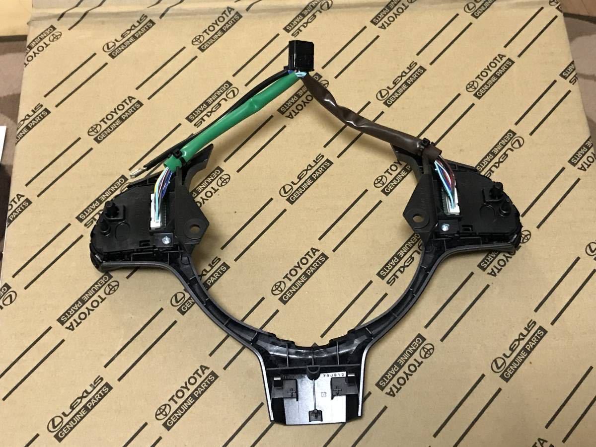 送料無料 新品 トヨタ GRシリーズ ステアリングスイッチ C-HR CH-R GR