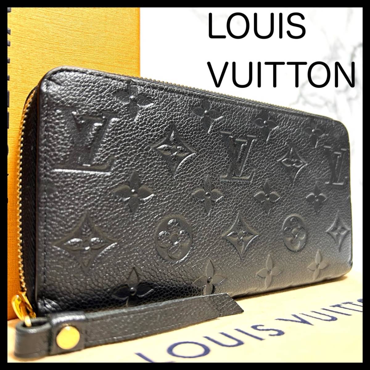 【美品】ルイヴィトン タイガ ポルトモネ セルゲイ ケース 小銭入れ ルイヴィトン LOUIS VUITTON タイガ ポルト モネ セルゲイ 小銭入れ
