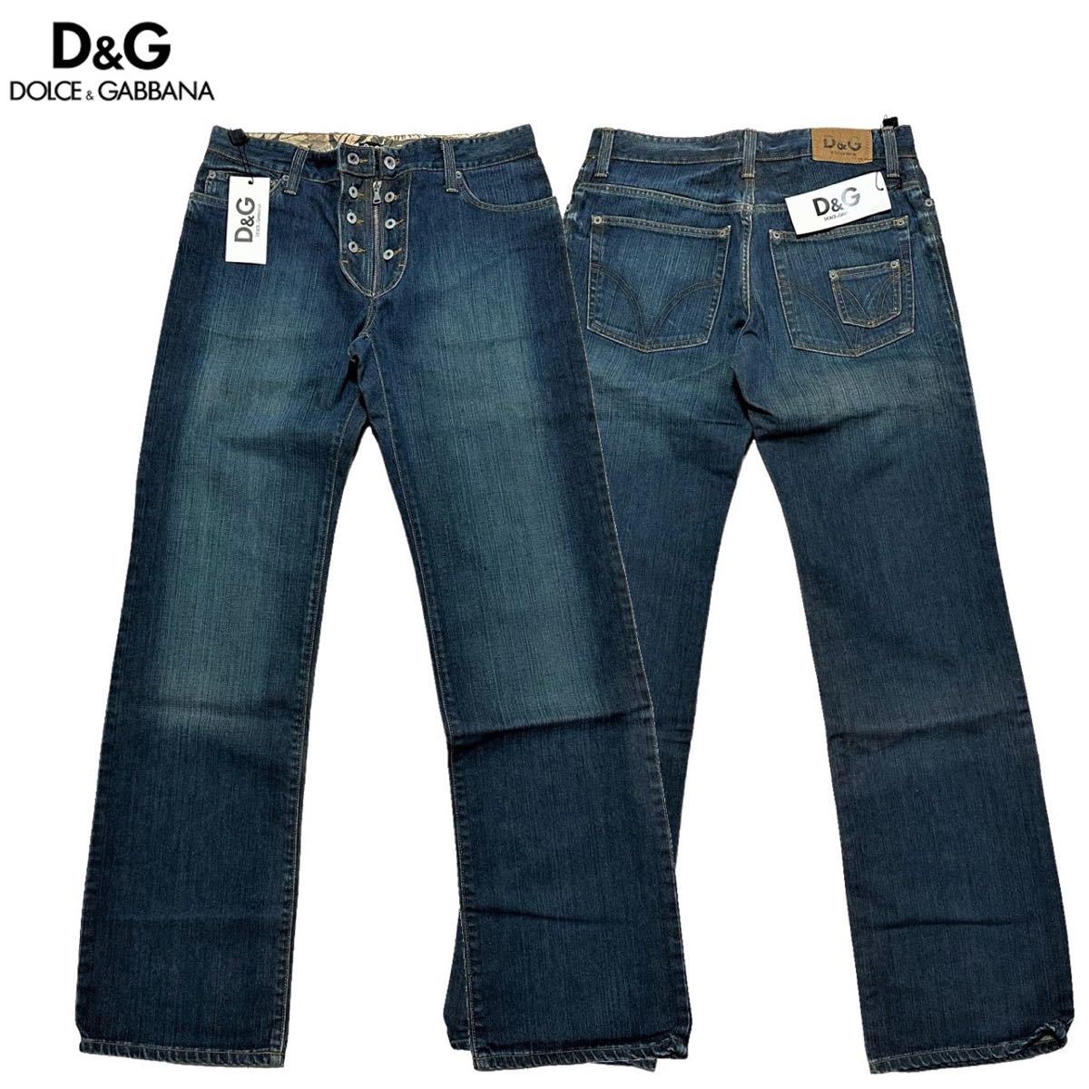 超希少! 新品 イタリア製 04SS アーカイブ D&G DOLCE＆GABBANA USED 