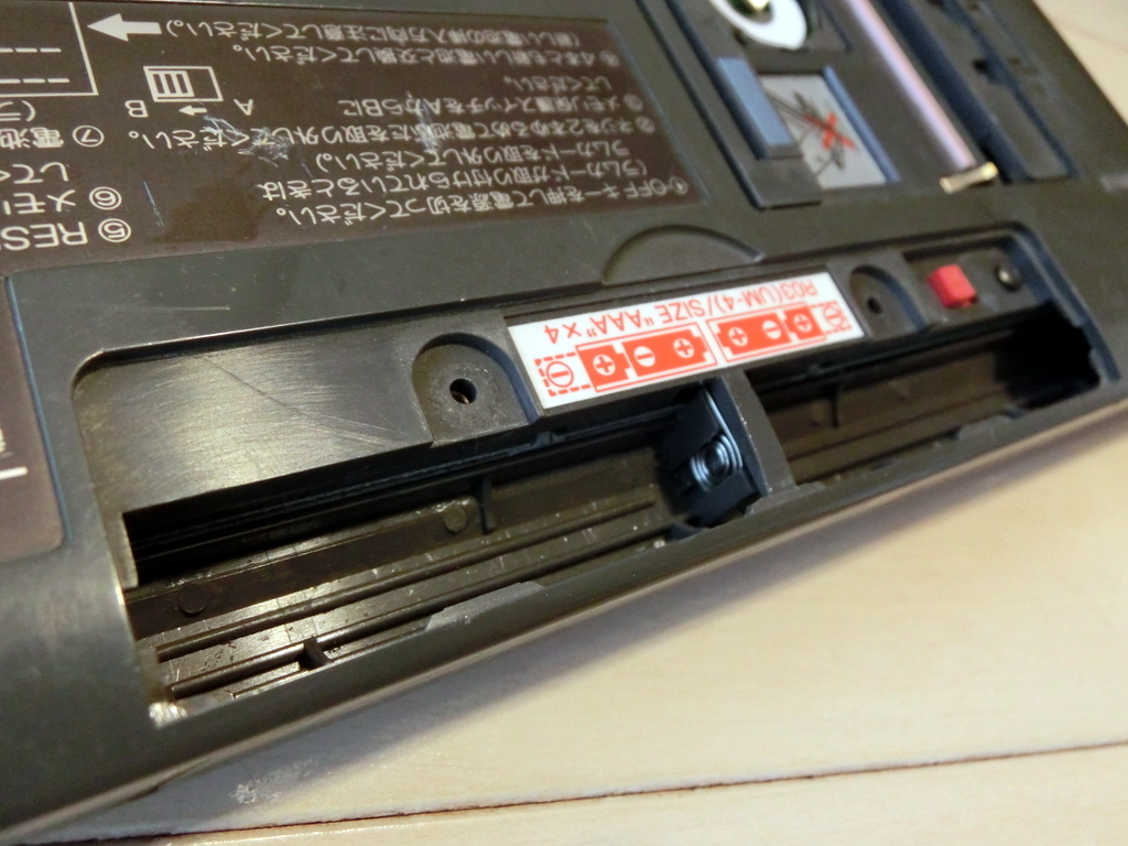 PC-E650 SHARP ポケコン シャープ ポケットコンピュータ 動作品 電池