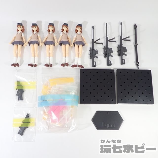 1WQ38◆figma とある科学の超電磁砲 ミサカ 御坂美琴 量産型能力者計画 妹達 シスターズ フィギュア まとめ 未検品現状 ジャンク 送:-/80