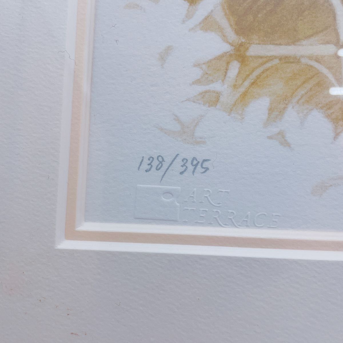 8B43笹倉 鉄平 はちみつ色の微笑み 絵画 138/395 画寸約30×40.5