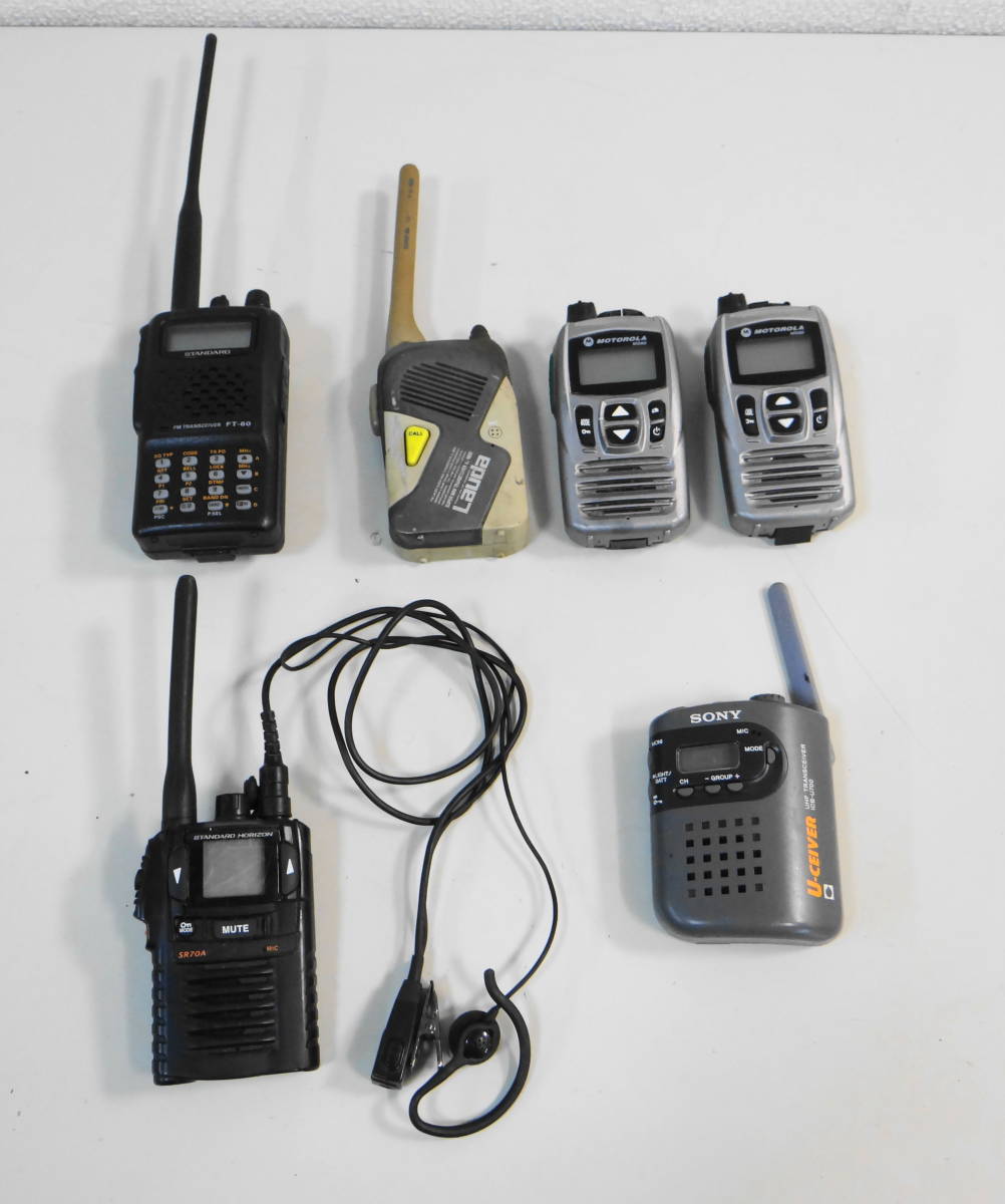 Motorola | & M3688E CHEAP XT2341 Va7418 MOTOROLA MS80/STANDARO