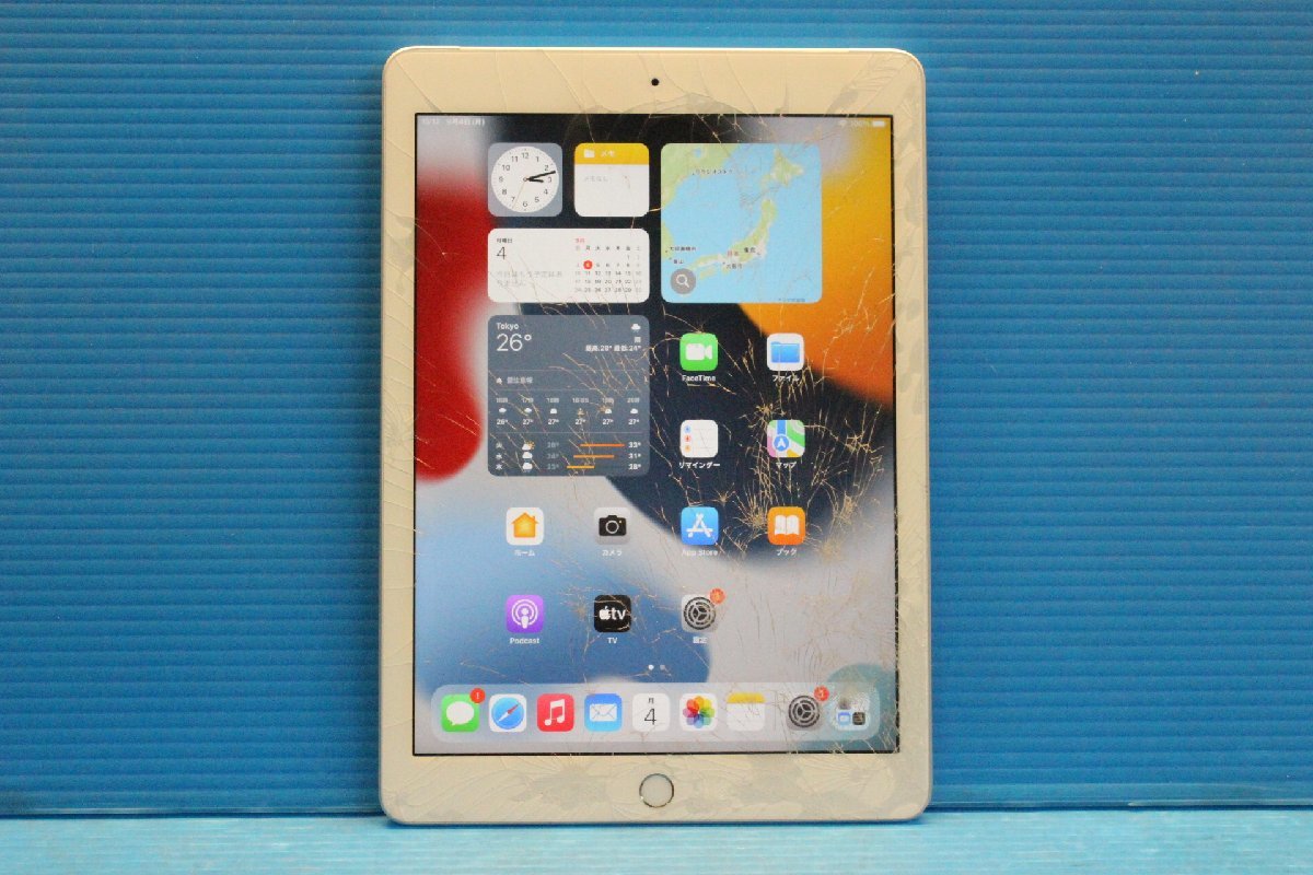 □Apple□ iPad 第6世代 Wi-Fi+Cellular SoftBank 32GB シルバー