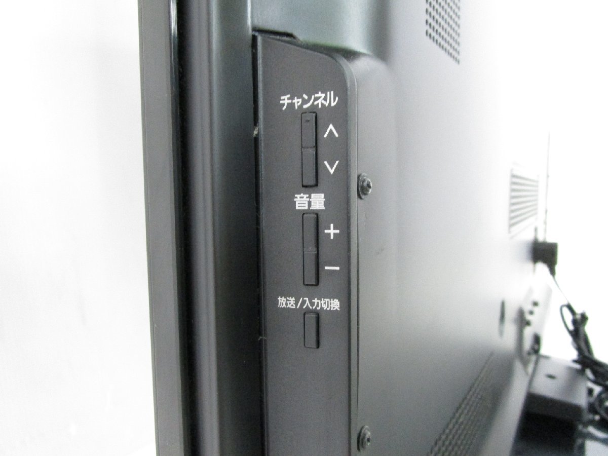 テレビ 録画用外付けHDDつき42型プラズマTV（Panasonic）