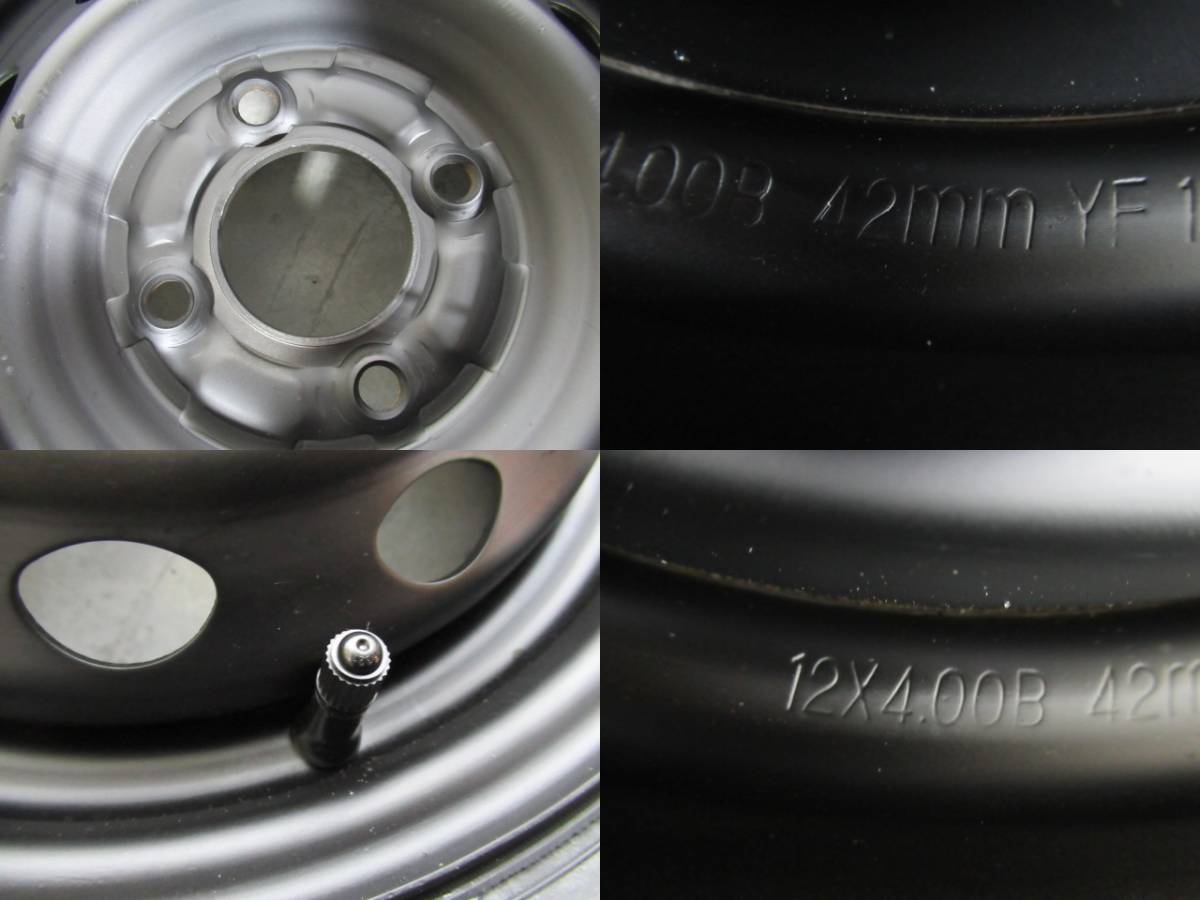 大人気ホワイトレター 新品タイヤ+中古鉄チン 4本セット VITOUR GERMAN 