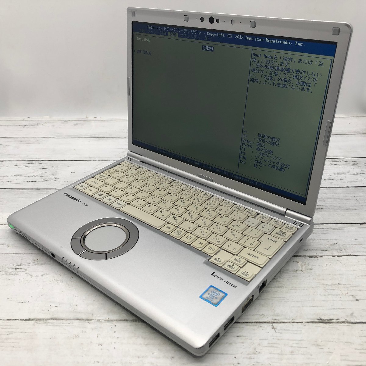 Panasonic Let's note CF-SV7TDHVS Core i5 8350U 1.70GHz/8GB/256GB(SSD) 〔A0402〕