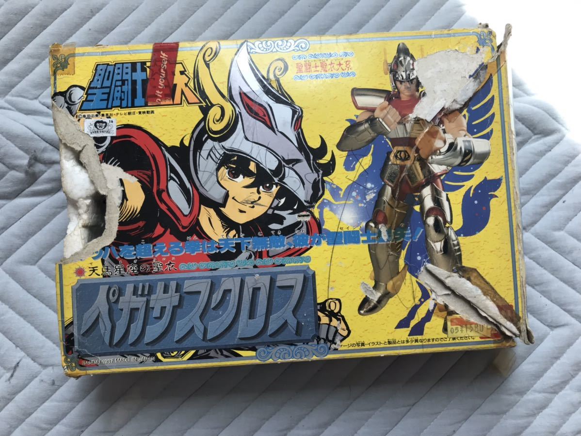 バンダイ 青銅聖衣/聖闘士聖衣大系 ペガサスクロス 81】聖闘士 聖衣大系 ペガサスクロス バンダイ 星矢 青銅 おもちゃ