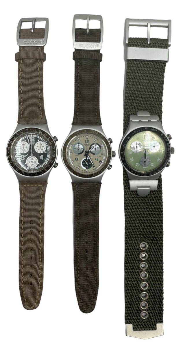SWATCH IRONY スウォッチ アイロニー 3本まとめ スイス製 クロノグラフ 