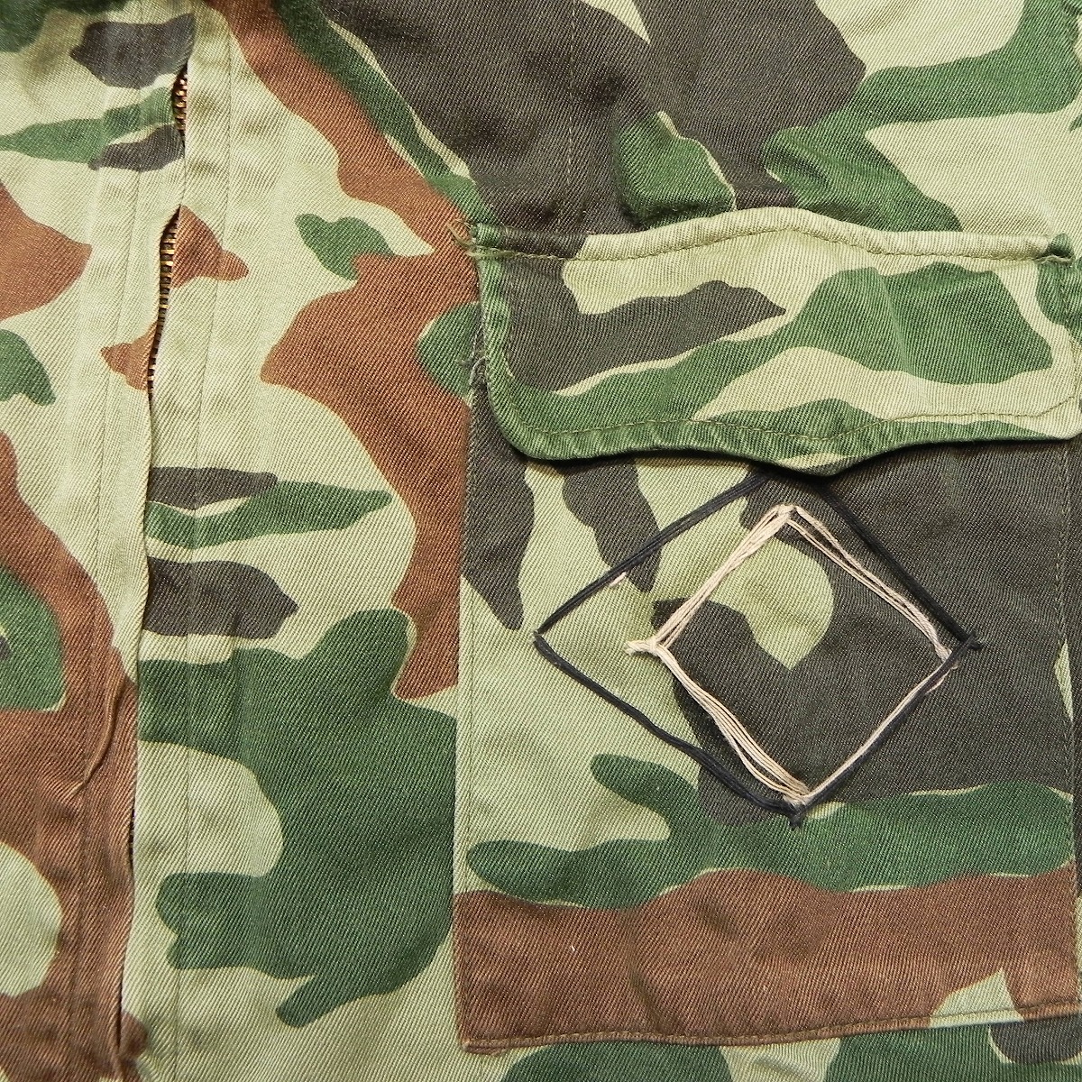 陸上自衛隊 旧迷彩服 上下セット 2号 古着 桜ジップ 日本軍 軍隊 陸軍