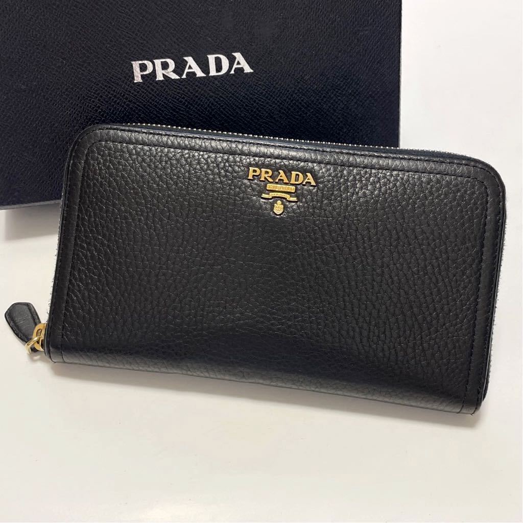 2025，送料無料 ☆美品 PRADA プラダ ラウンドファスナー ジップ 長 
