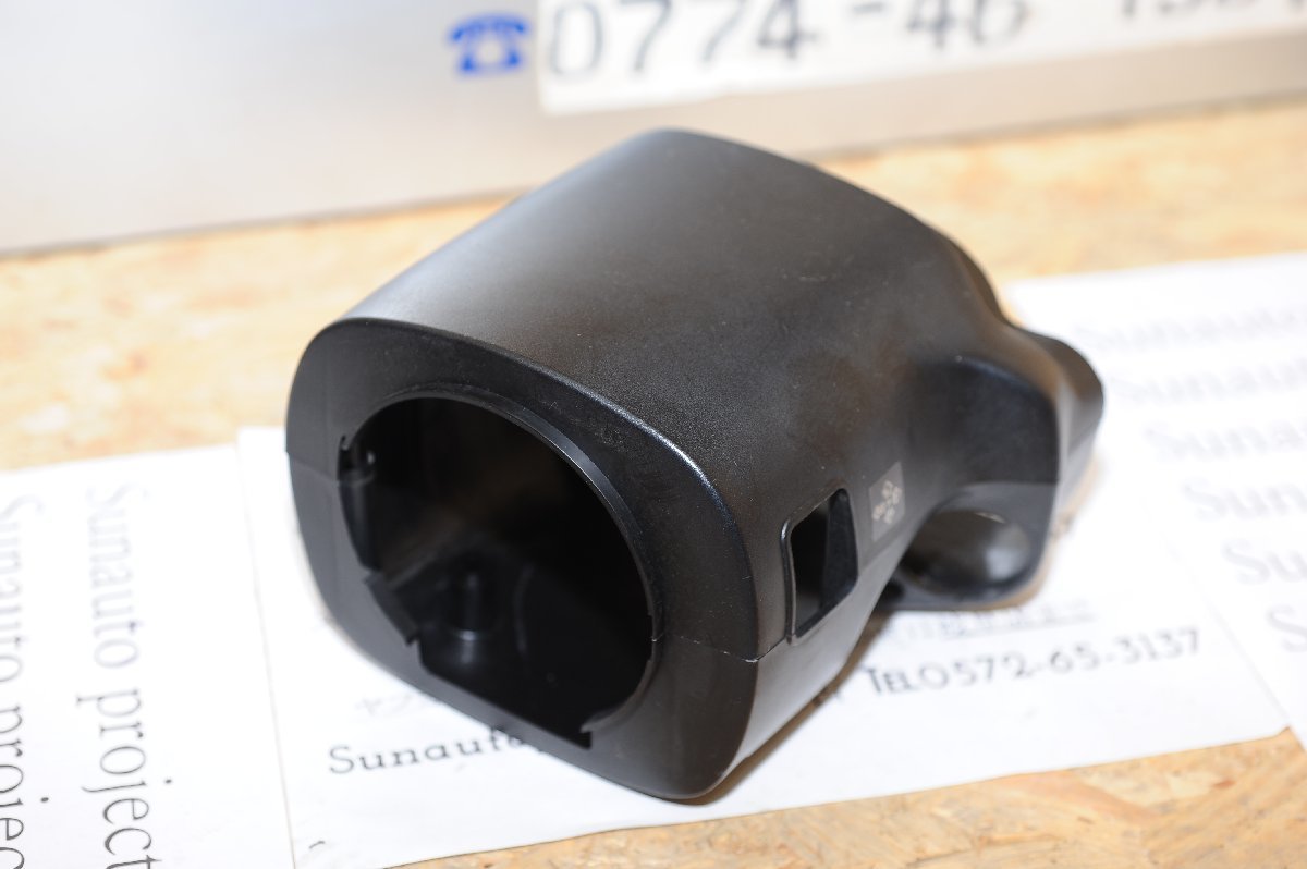 86 zn6 BRZ zc6 ドアキックガード ヘアライン処理