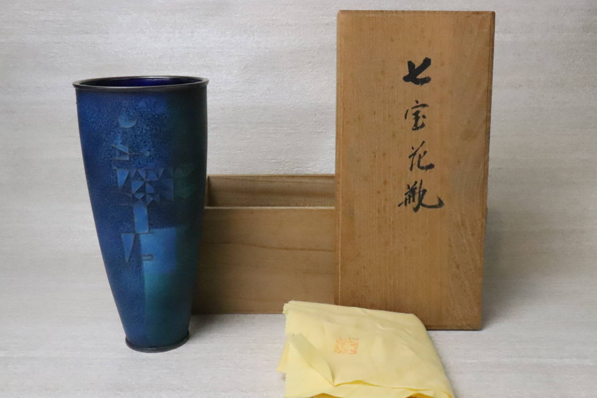 銀製刻印　七宝花瓶　魚　青黒 hiro】お洒落作品！！ 太田 博明 作 七宝花瓶（純銀刻印あり） 共箱