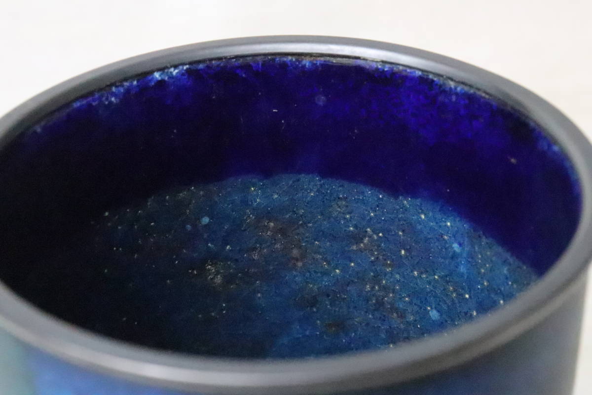 銀製刻印　七宝花瓶　魚　青黒 hiro】お洒落作品！！ 太田 博明 作 七宝花瓶（純銀刻印あり） 共箱