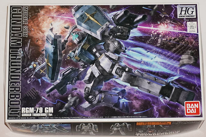 1⁄144 RGM-79 HGUC 全塗装 ガンダムシリーズ 価格.com バンダイ HG 1/144