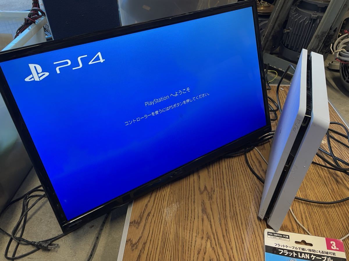本体 SONY 中古 PS4 プレステ4 PlayStation4 プレイステーション4
