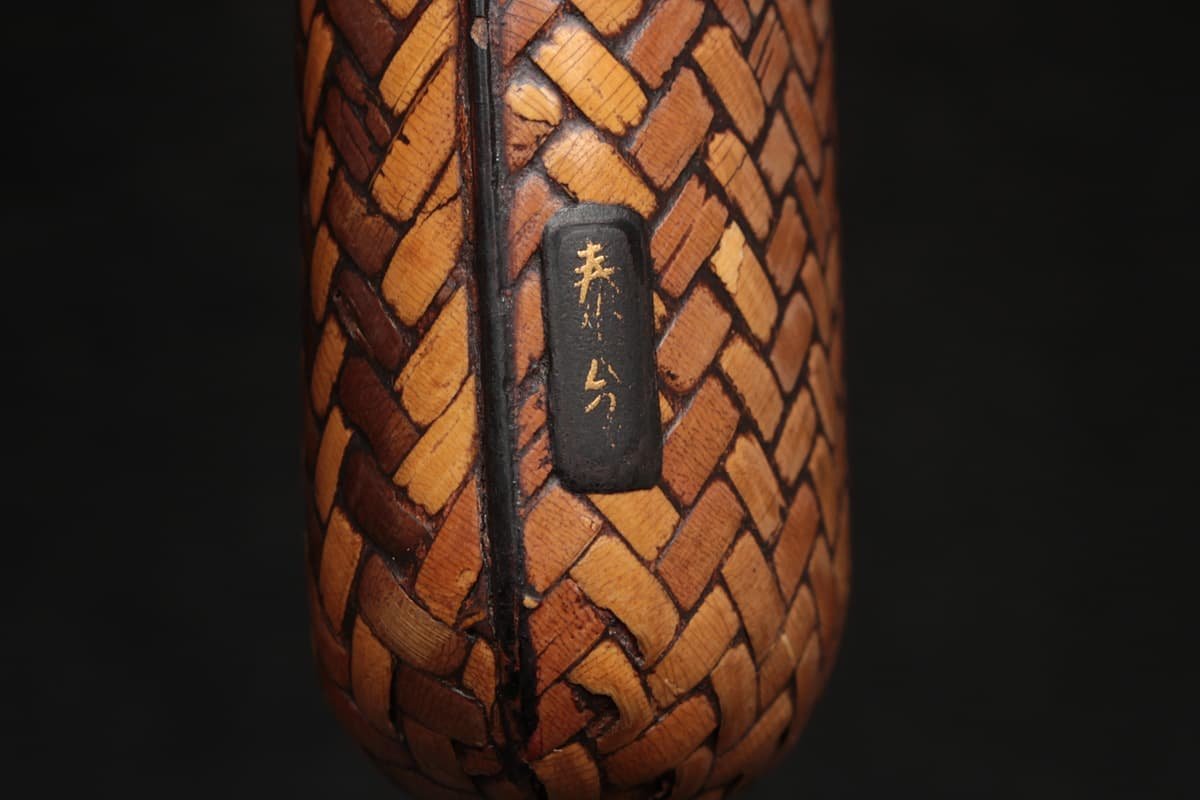 EM773 時代 提げ物【在銘】網代編 瓢螺鈿蒔絵煙管筒 全長21cm 重30g