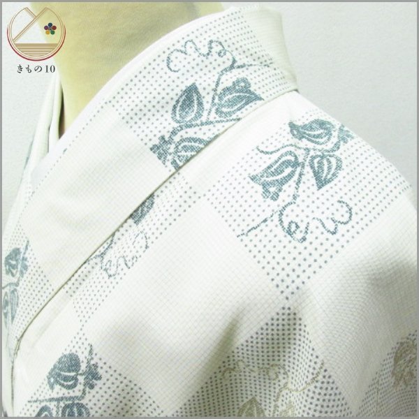 ★着物10★ 1円 絹 小紋 縞大島紬 唐草 格子 ドット 袷 身丈160cm 裄64cm [同梱可] ☆☆☆☆