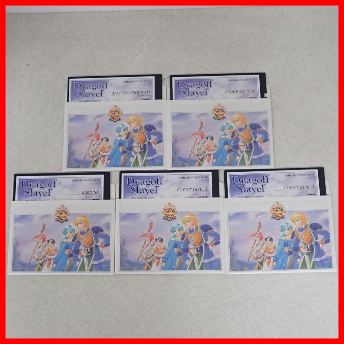 ◇PC-8801 5インチFD 英雄伝説II Falcom 日本ファルコム 起動OK【10