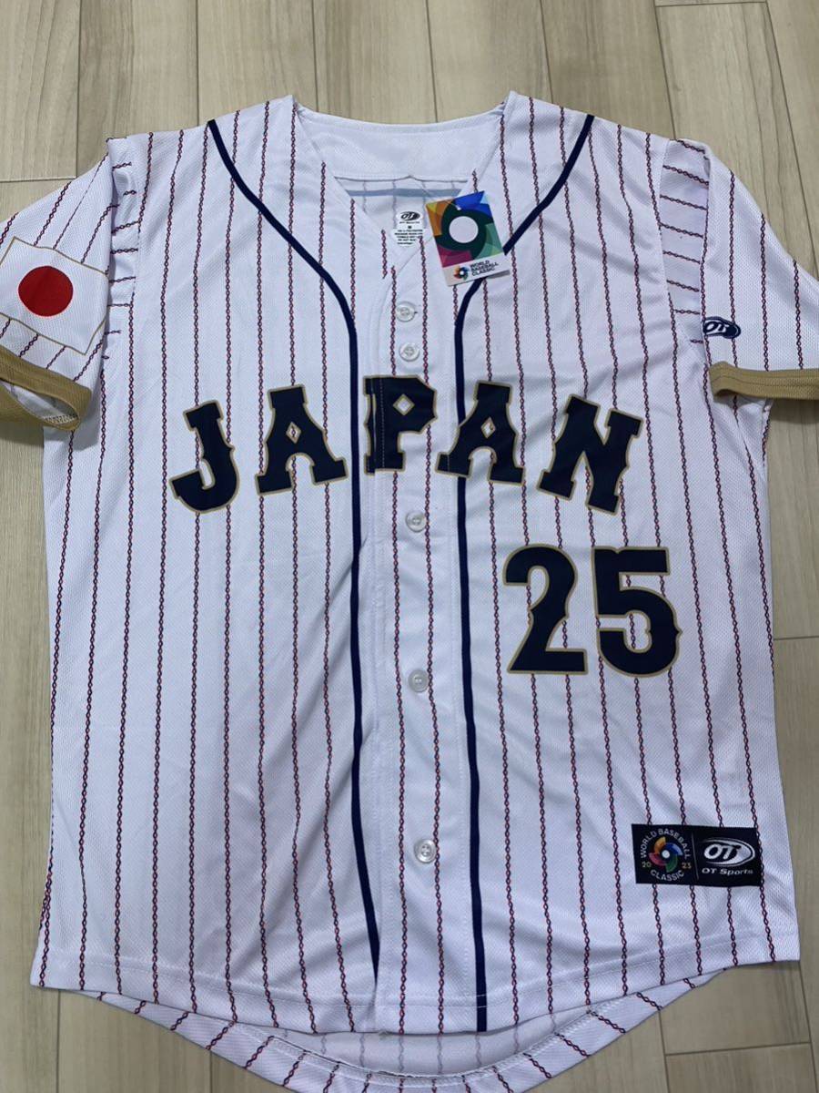 2023 WBC 日本代表 岡本和真 直筆サイン ユニフォーム 巨人