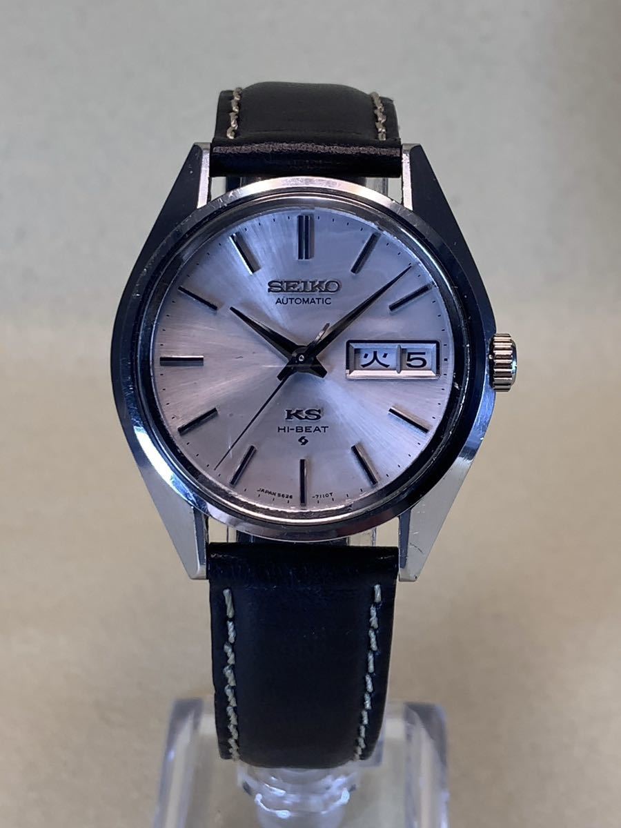 SEIKO セイコー KING SEIKO キングセイコー 5626-7111 自動巻 