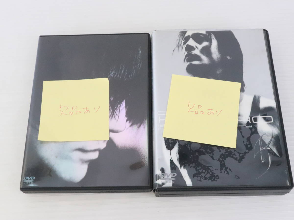 1円 現状品 有 氷室京介/BOOWY DVD/CD/ツアーグッズ等 まとめて20点 