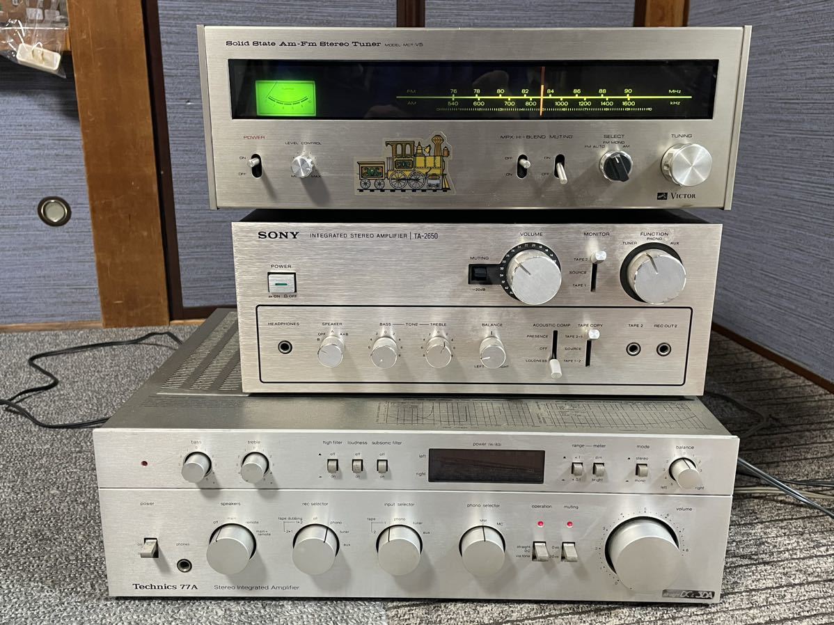 0905G / Technics テクニクス 77A SU-8077K / SONY ソニー TA-2650