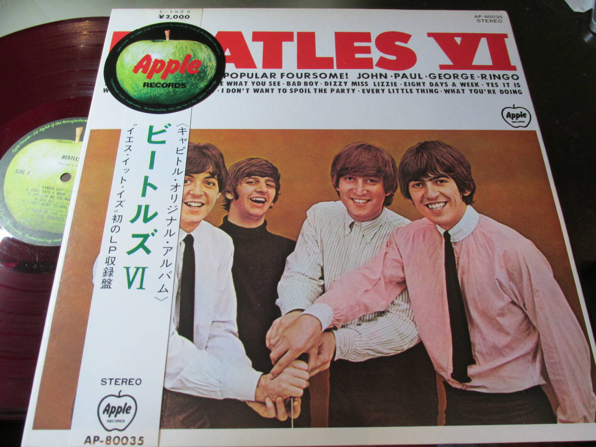 アップル帯付き赤盤/ビートルズ/ＶＩ　米編集　補充票付　良盤！