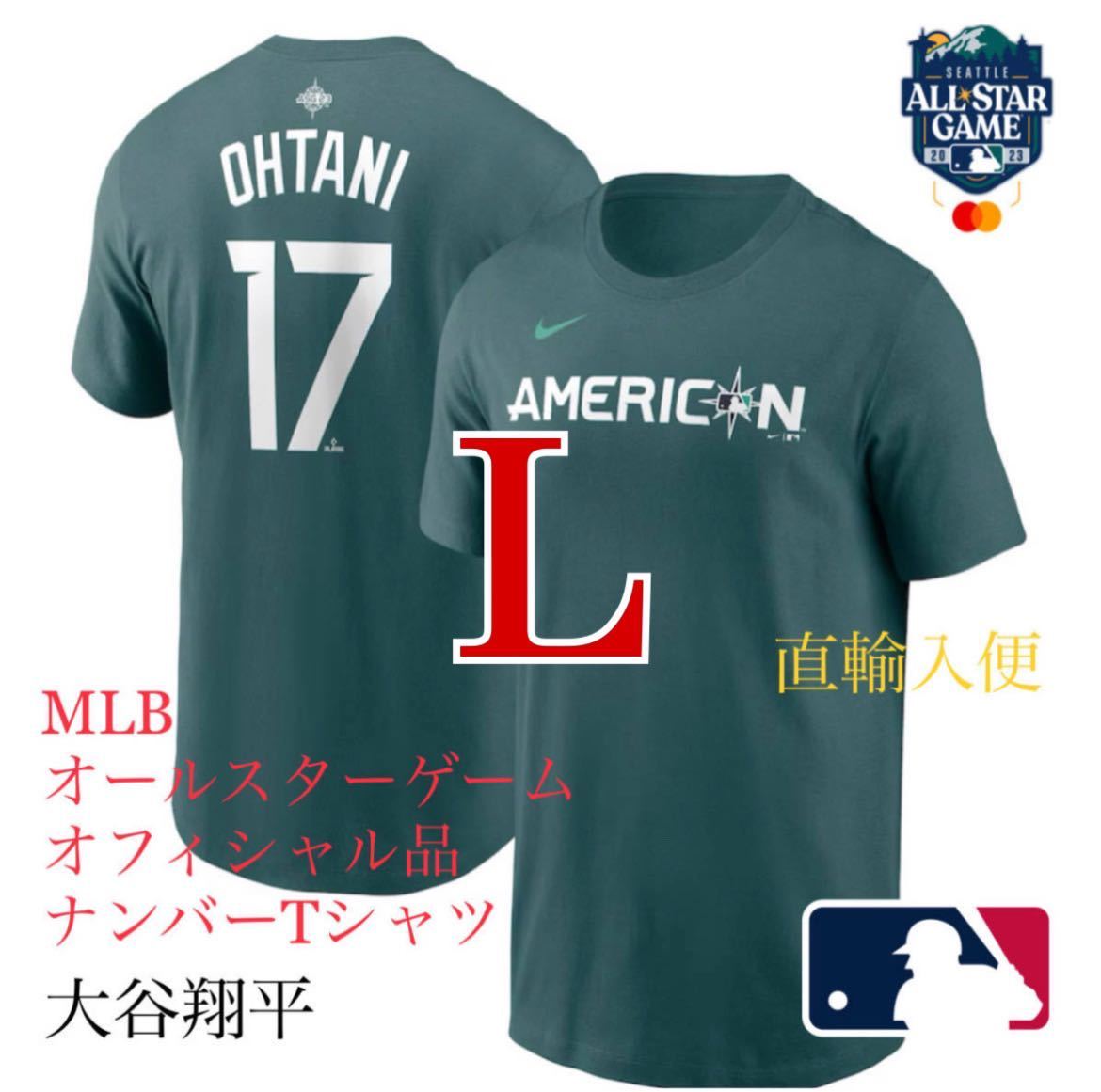 大谷翔平 オールスター2023 ユニフォームシャツ Lサイズ MVP WBC