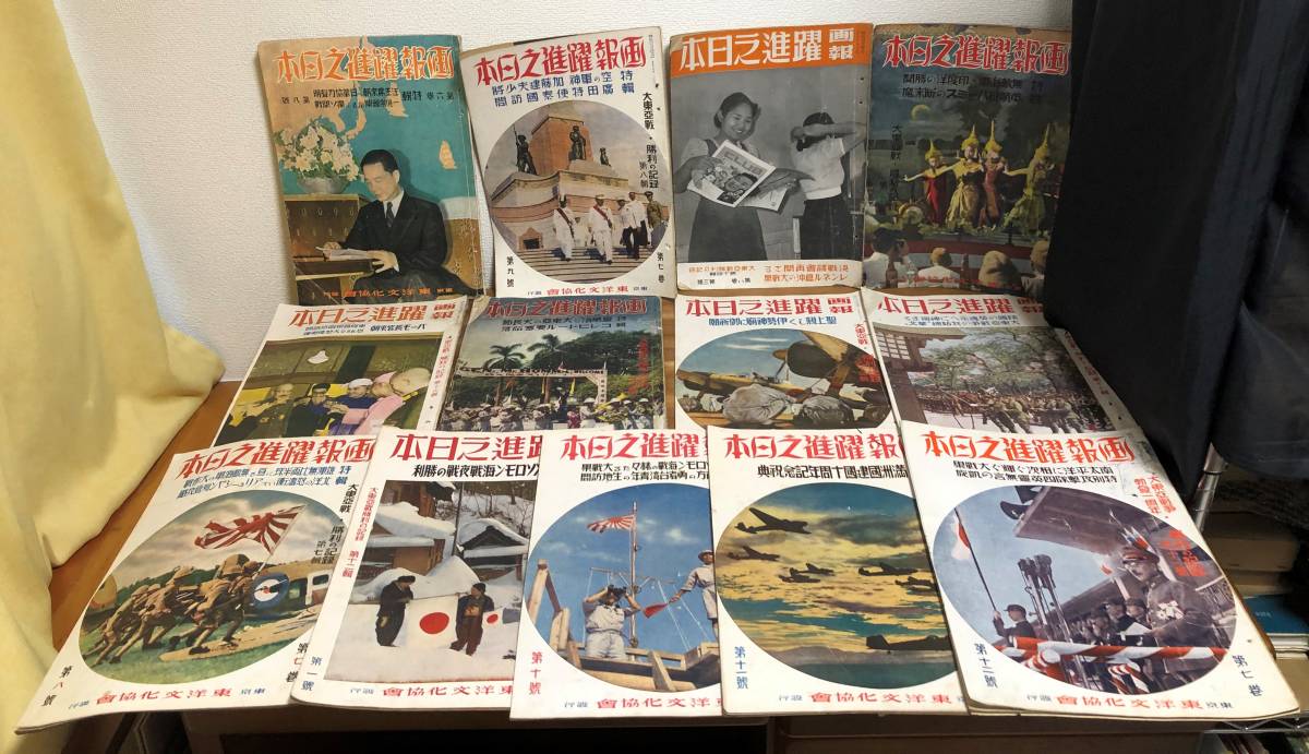 パンツァ-タクティク: パンツァータクティク―WW2ドイツ軍戦車部隊戦術