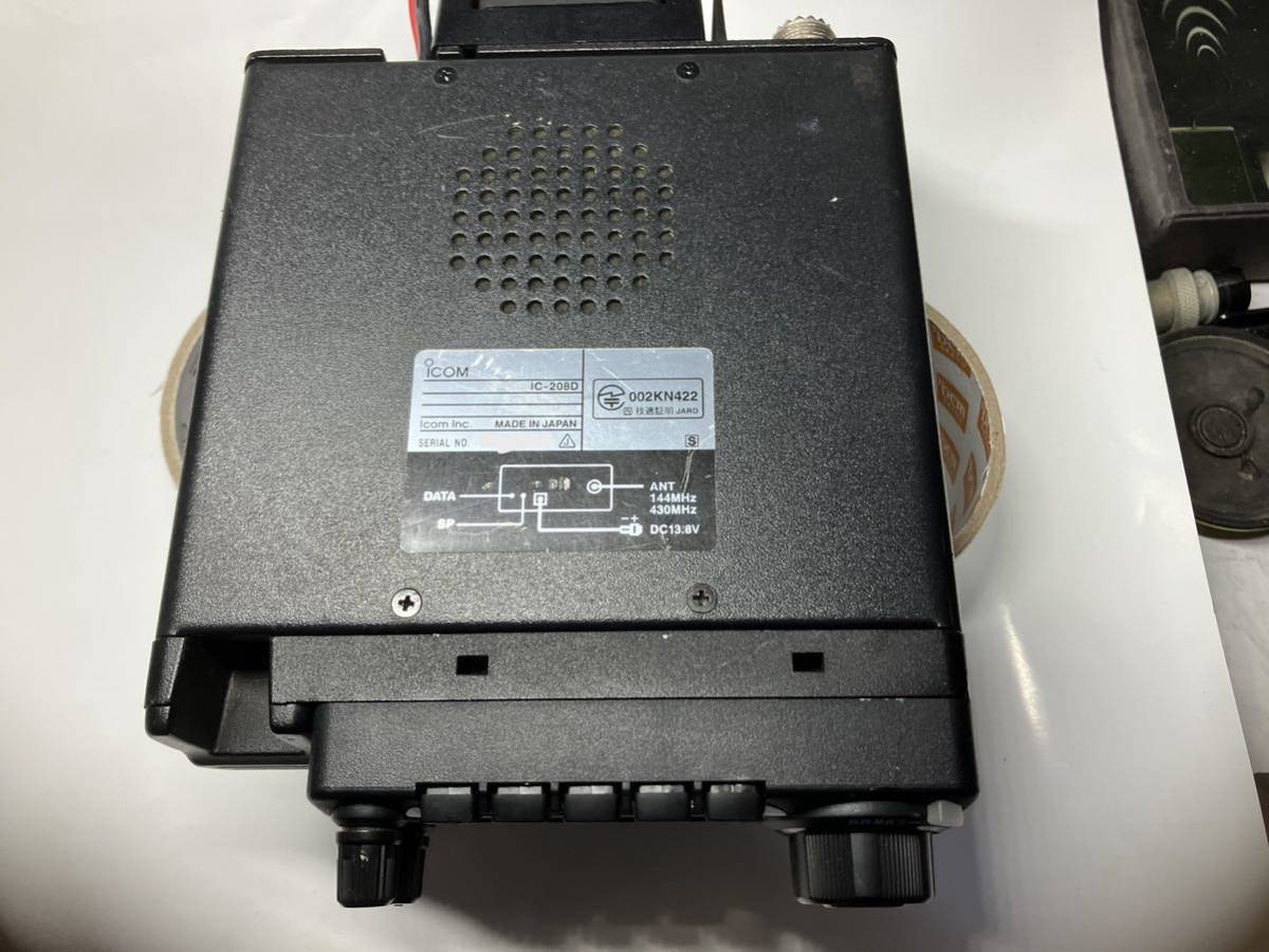 アイコム ICOM IC-208D 145/433MHz 50/50W