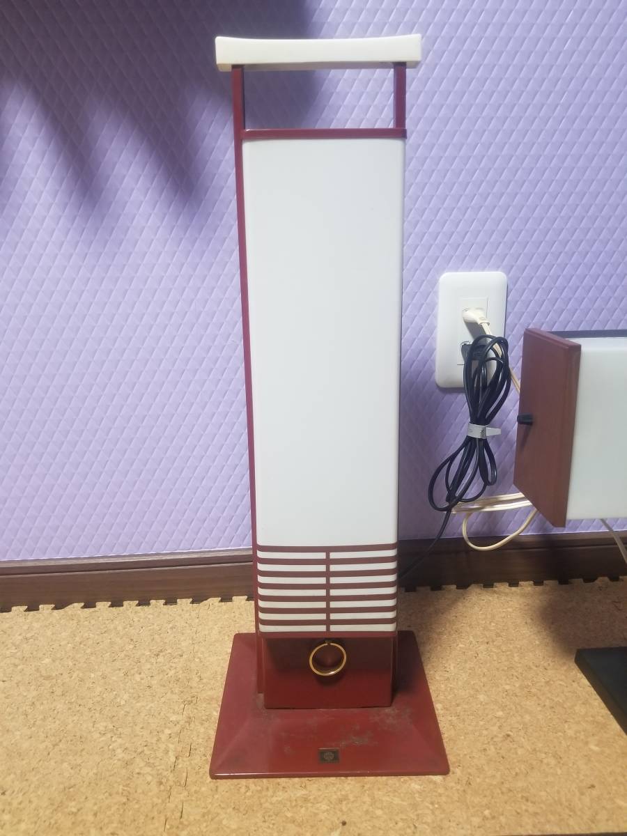 昭和レトロ 日立 ナショナル あんどん型照明 二個セット 昭和家電 蛍光