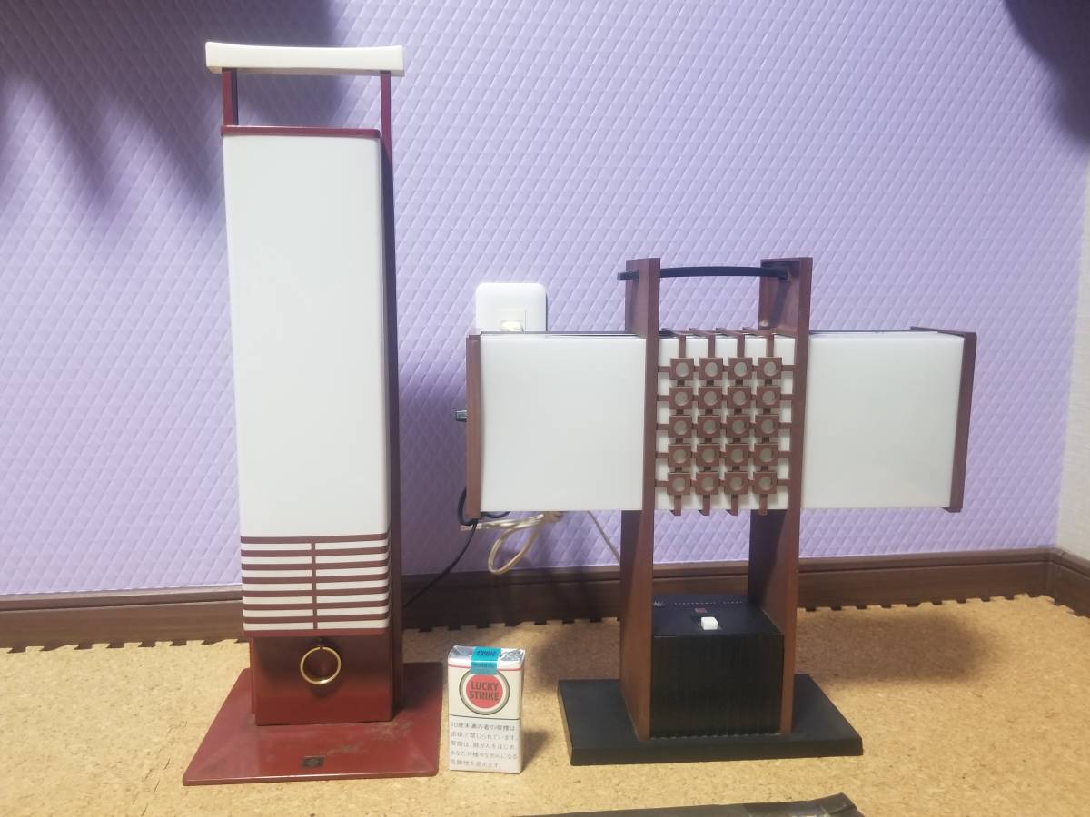 昭和レトロ 日立 ナショナル あんどん型照明 二個セット 昭和家電 蛍光