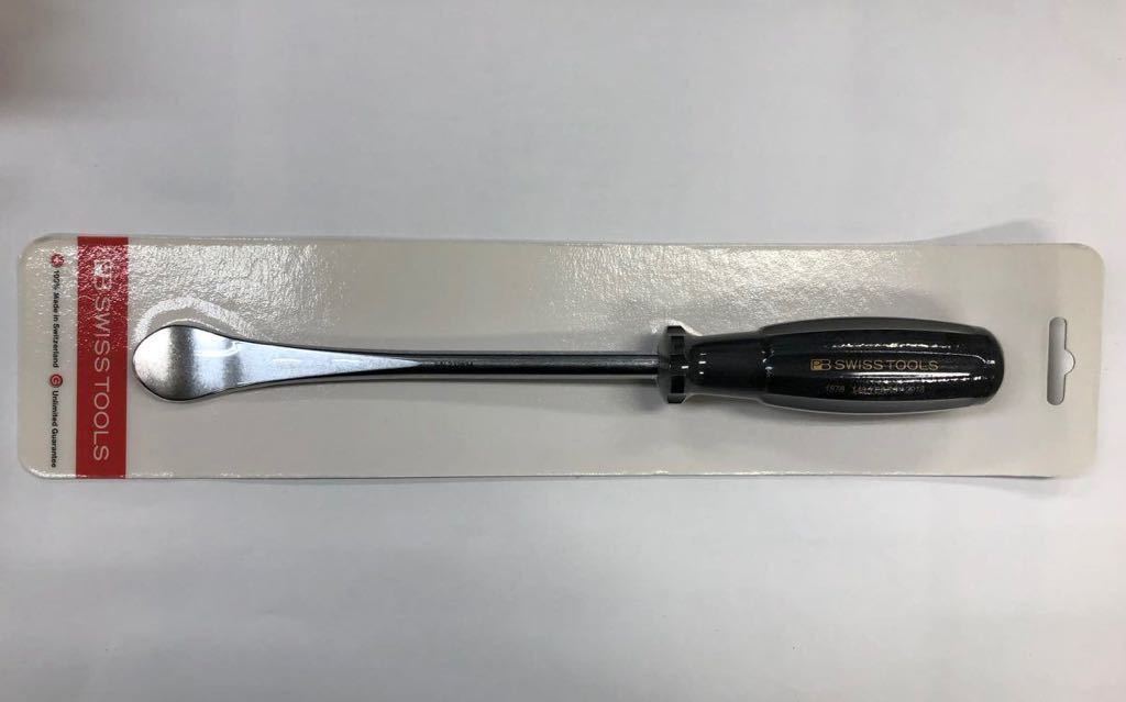 PB SWISS TOOLS 6675-190-170 BKCNID タイヤレバー　140周年限定品　特別カラー