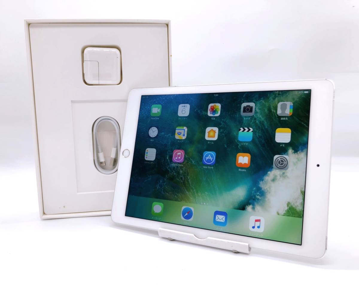 【15091】★新品同様★iPad Air 2 WiFi+Cellularモデル シルバー MNVQ2J/A A1567 32GB SIMフリー ネットワーク利用制限無し Apple 