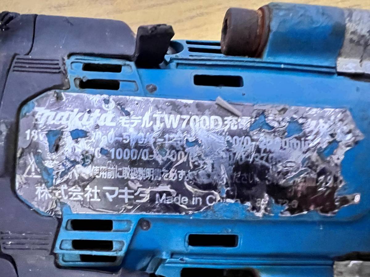 モーターより異音あり makita マキタ TW700D 充電式インパクトレンチ