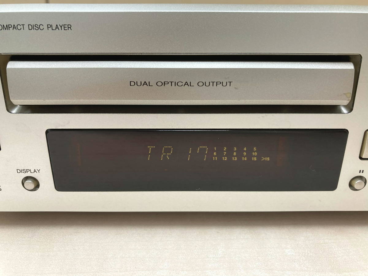 動作品】C-705FX2 ONKYO（オンキヨー）INTEC205の最終型CDプレーヤー