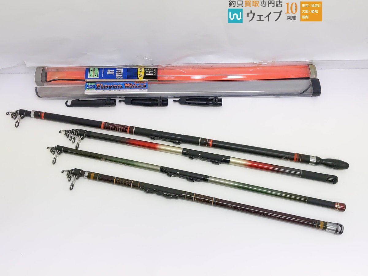 リョービ HG 飛投 420、サーフビーチ 420H、イレブンナイン 390、ジェットストリーム 30-540 等 計4点 セット