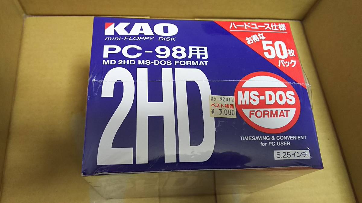 mini Floppy Disk PC-98用 MD-DOS FORMAT フロッピーディスク 50枚