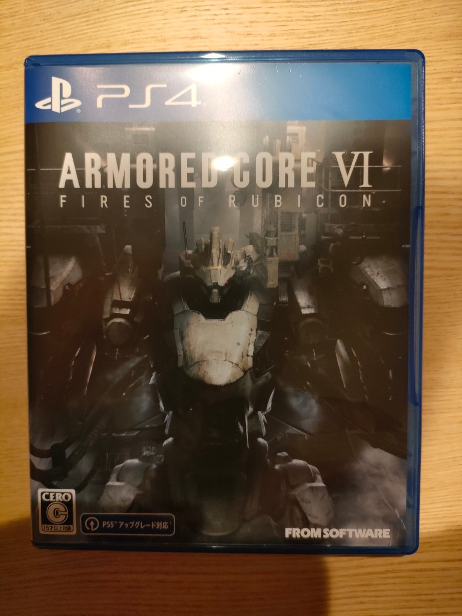 【新作入荷】 PS4 ARMORED CORE VI FIRES OF RUBICON 通常版(PS4ソフト)｜売買されたオークション情報、yahooの商品情報をアーカイブ公開 - オークファン PS4ソフト