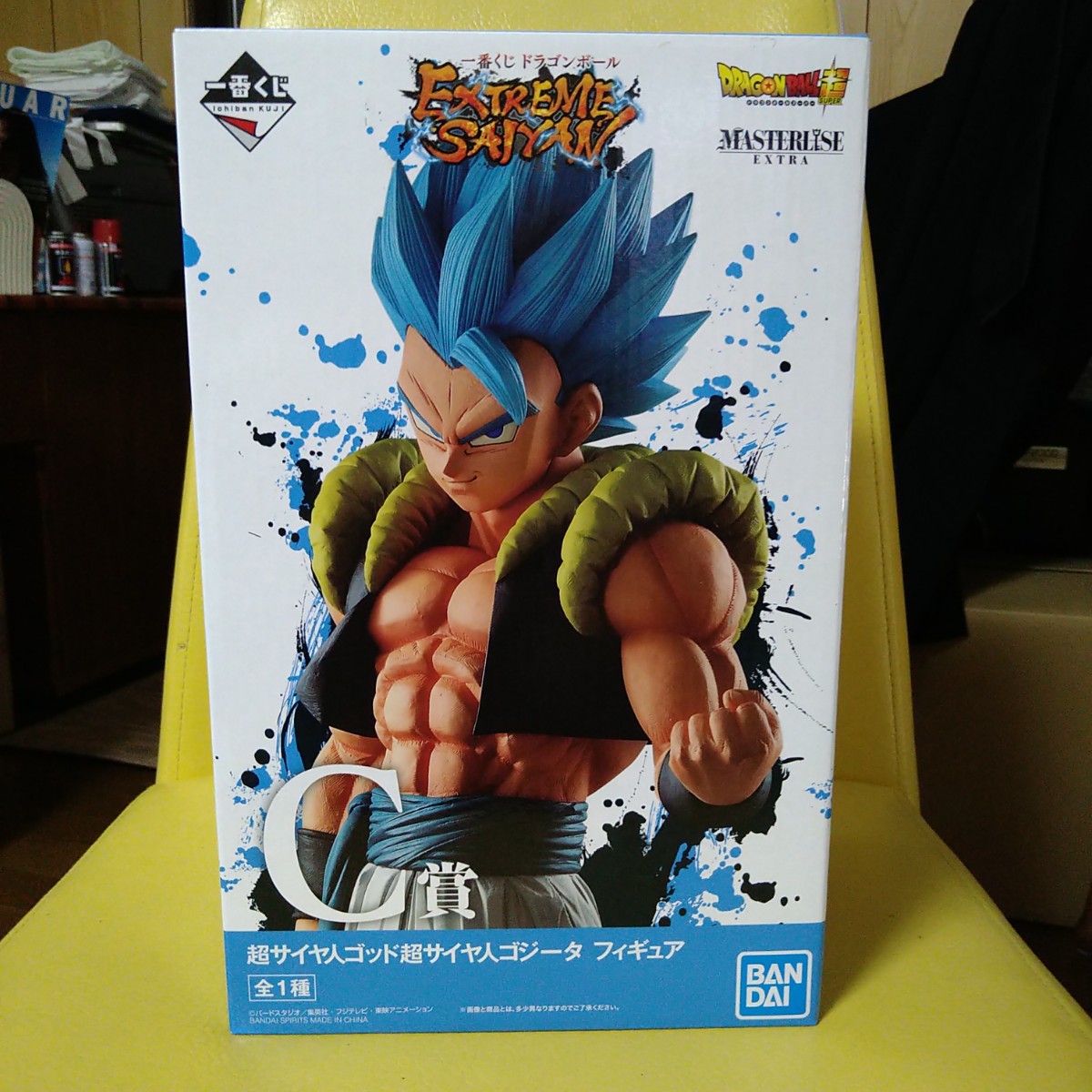 一番くじ ドラゴンボール EXTREME SAIYAN MASTERLISE EXTRA 五体セット 
