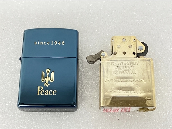Amazon | zippo（ジッポー）Peace ブルーチタン 懸賞商品 1995年製造