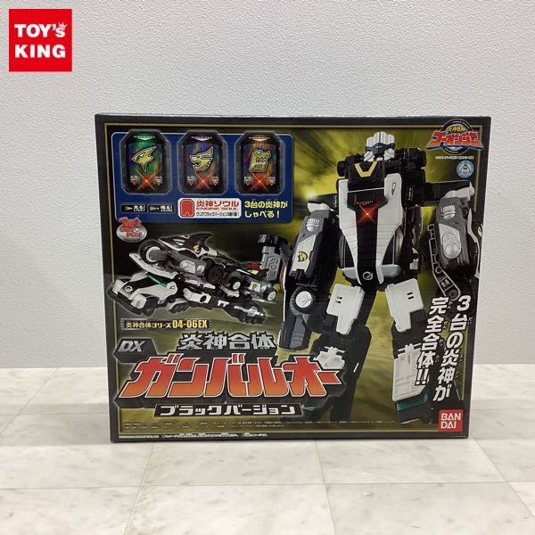 1円〜 バンダイ 炎神戦隊ゴーオンジャー 炎神合体 DXガンバルオー 