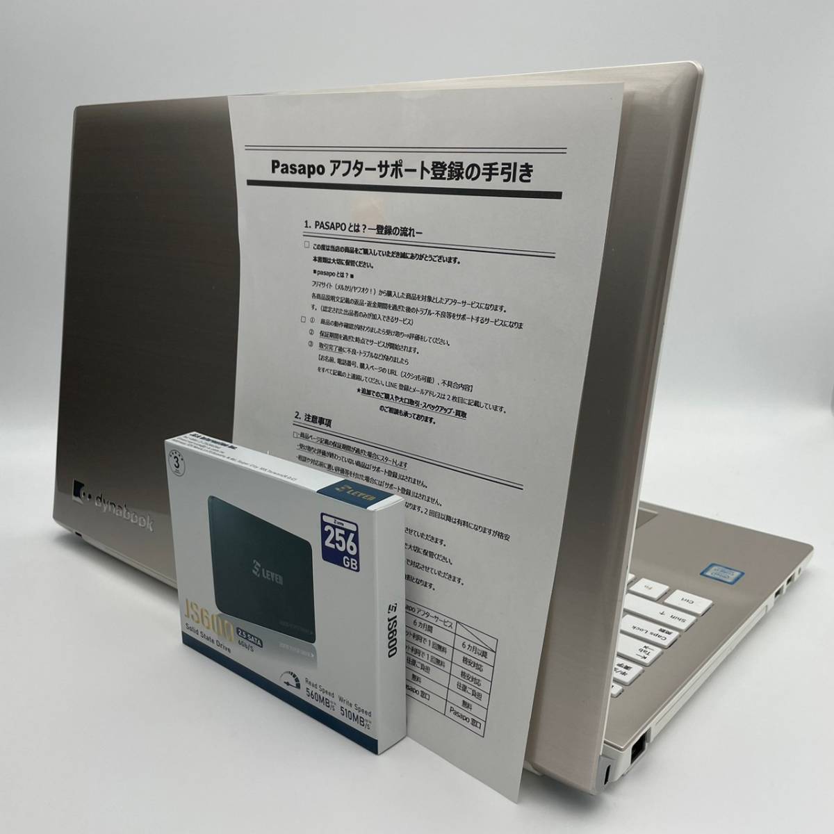 極上メモリ20GB))第8世代i7/新品爆速SSD/Windows11，Core i7-8550U
