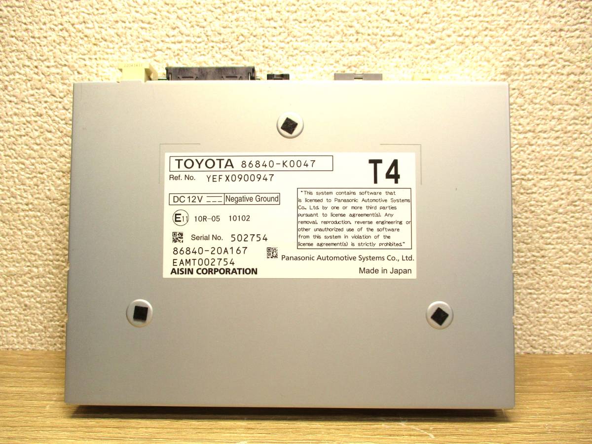 トヨタ純正ナビ T-Connect T4 エントリーナビキット ディスプレイ