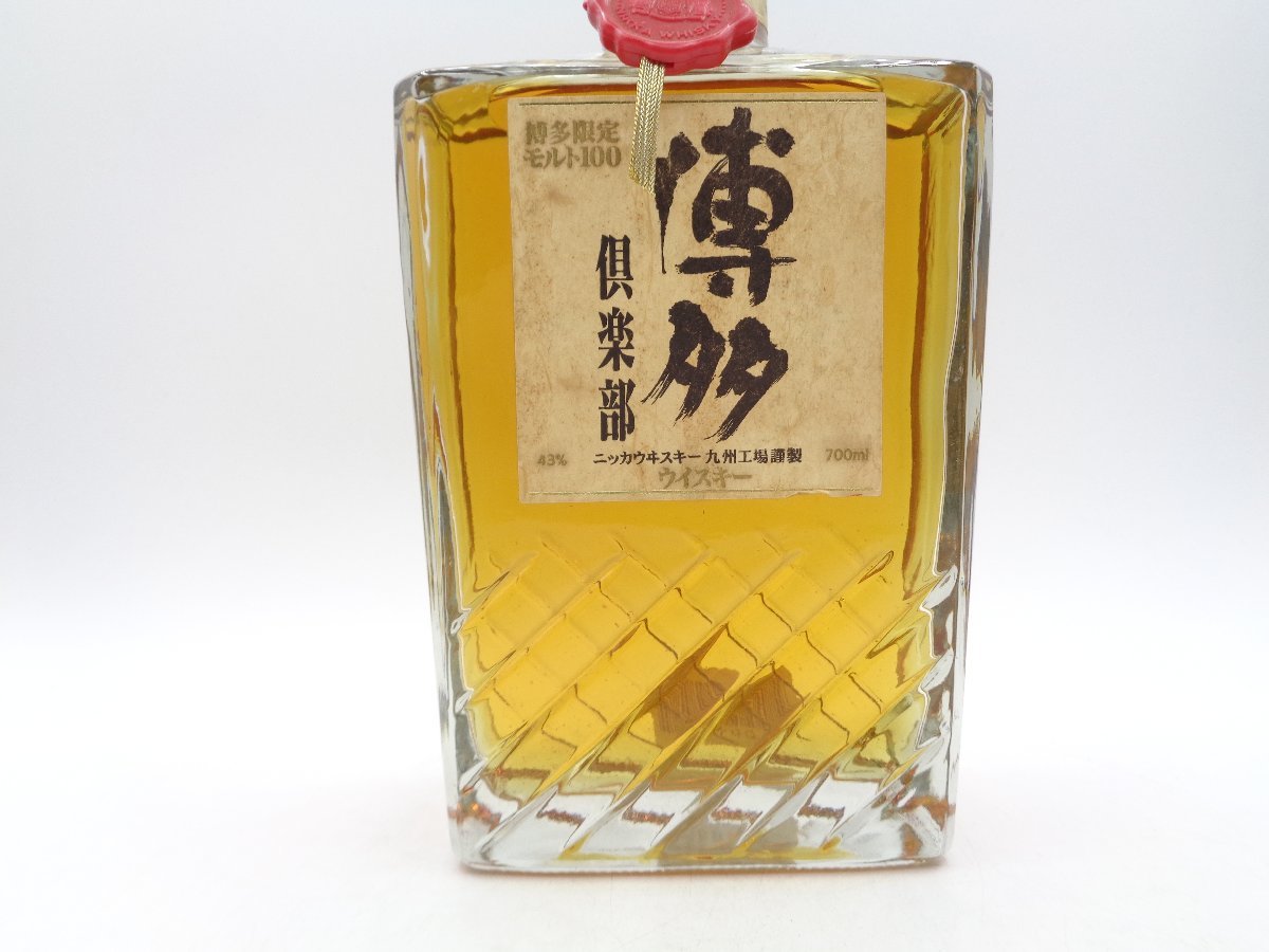 NIKKA WHISKY ニッカ ウイスキー 博多倶楽部 博多限定モルト 100 未 