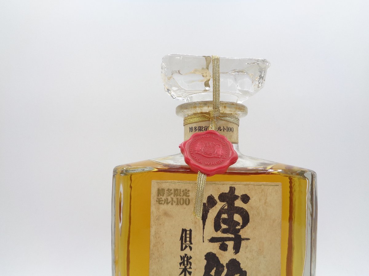 NIKKA WHISKY ニッカ ウイスキー 博多倶楽部 博多限定モルト 100 未 