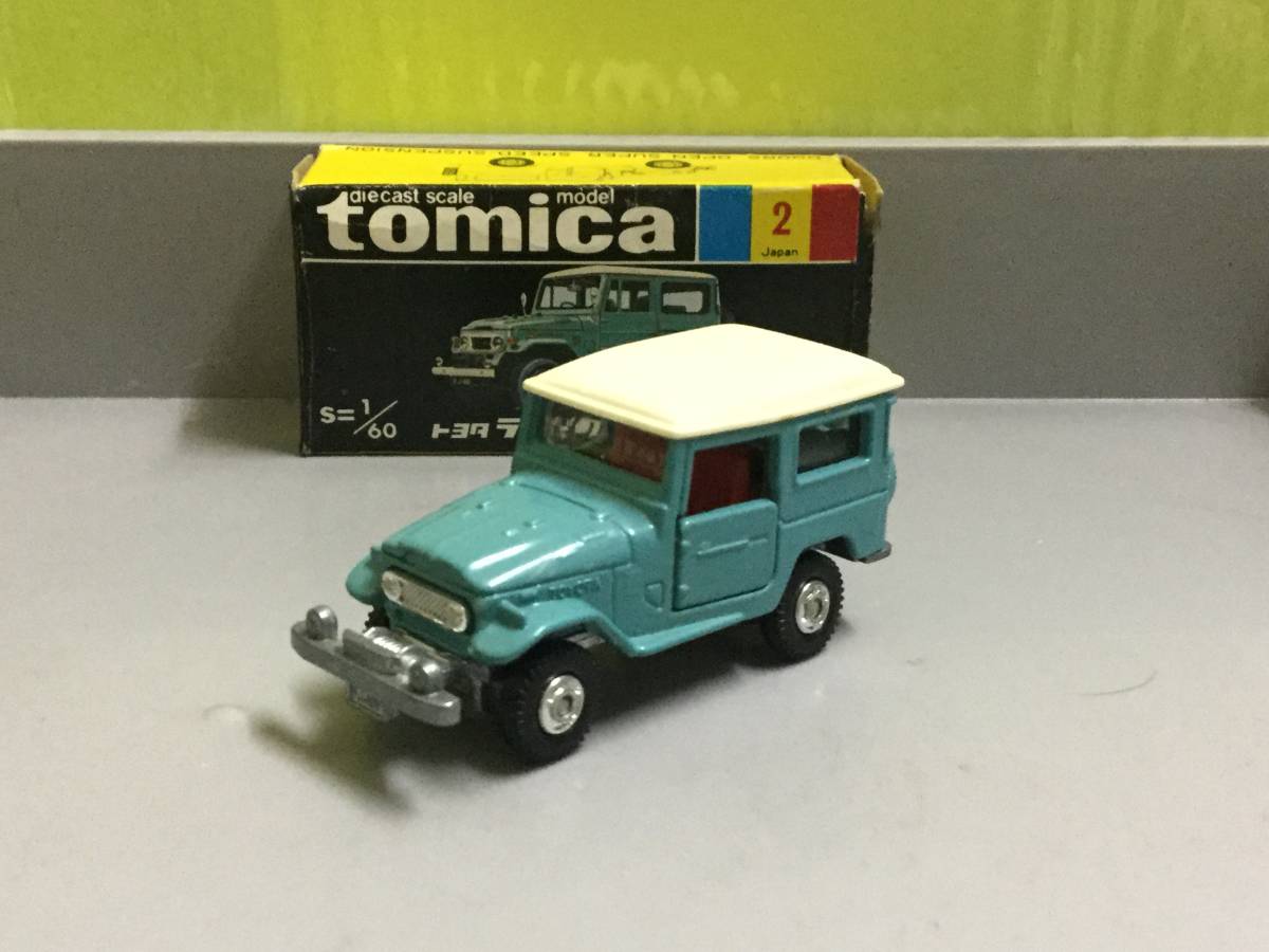 トミカ 黒箱 トヨタ ランドクルーザー 日本製 黒箱 日本製 トヨタ 267