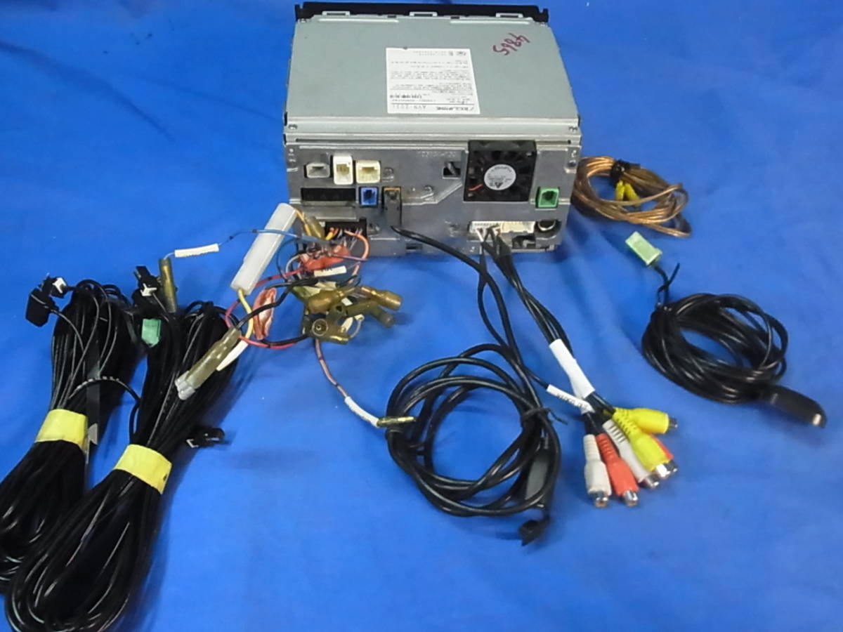ECLIPSE イクリプス メモリーナビ カーナビ AVN-Z03i メモリー
