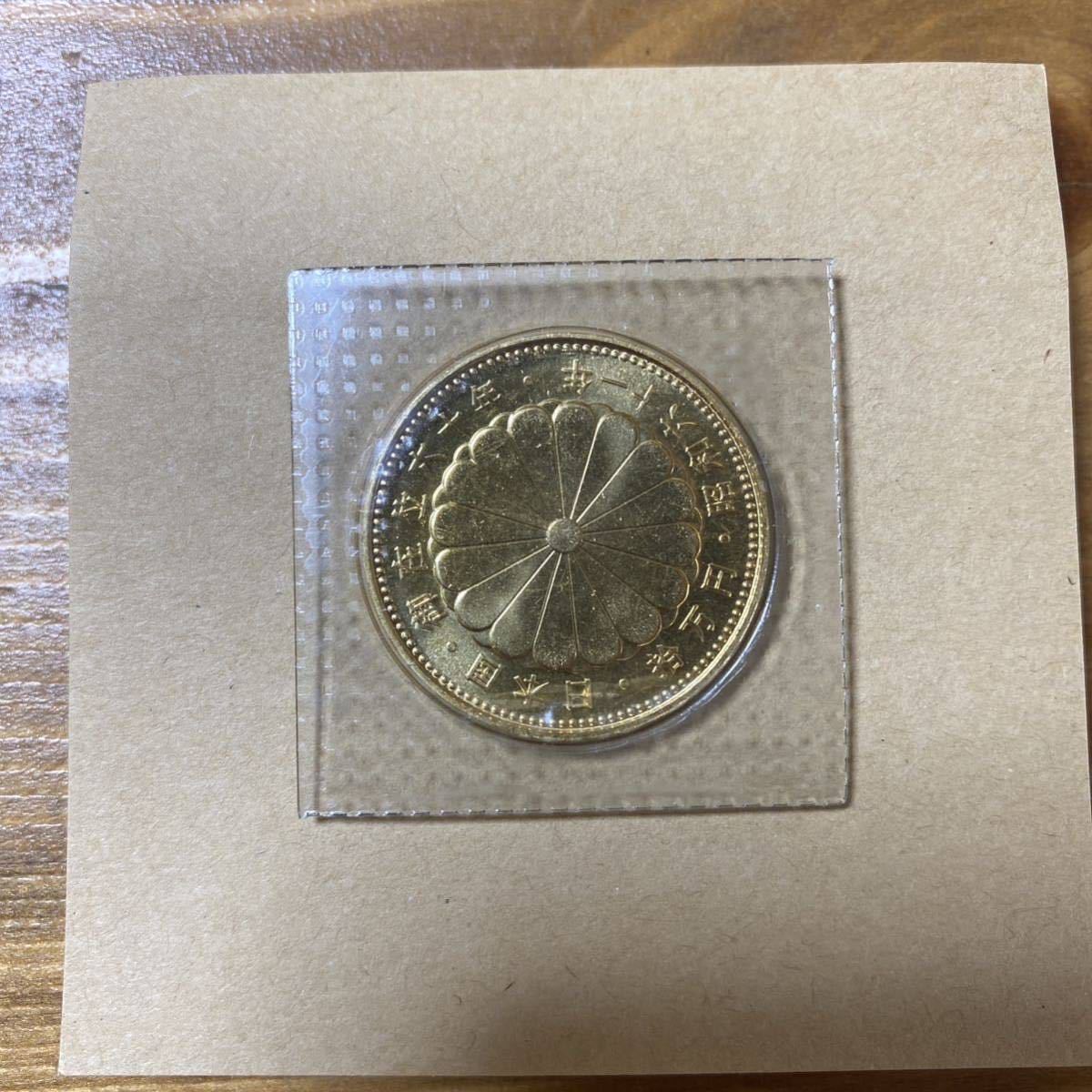 10万円金貨 昭和61年 天皇陛下御在位60年記念 天皇陛下 記念硬貨 純金